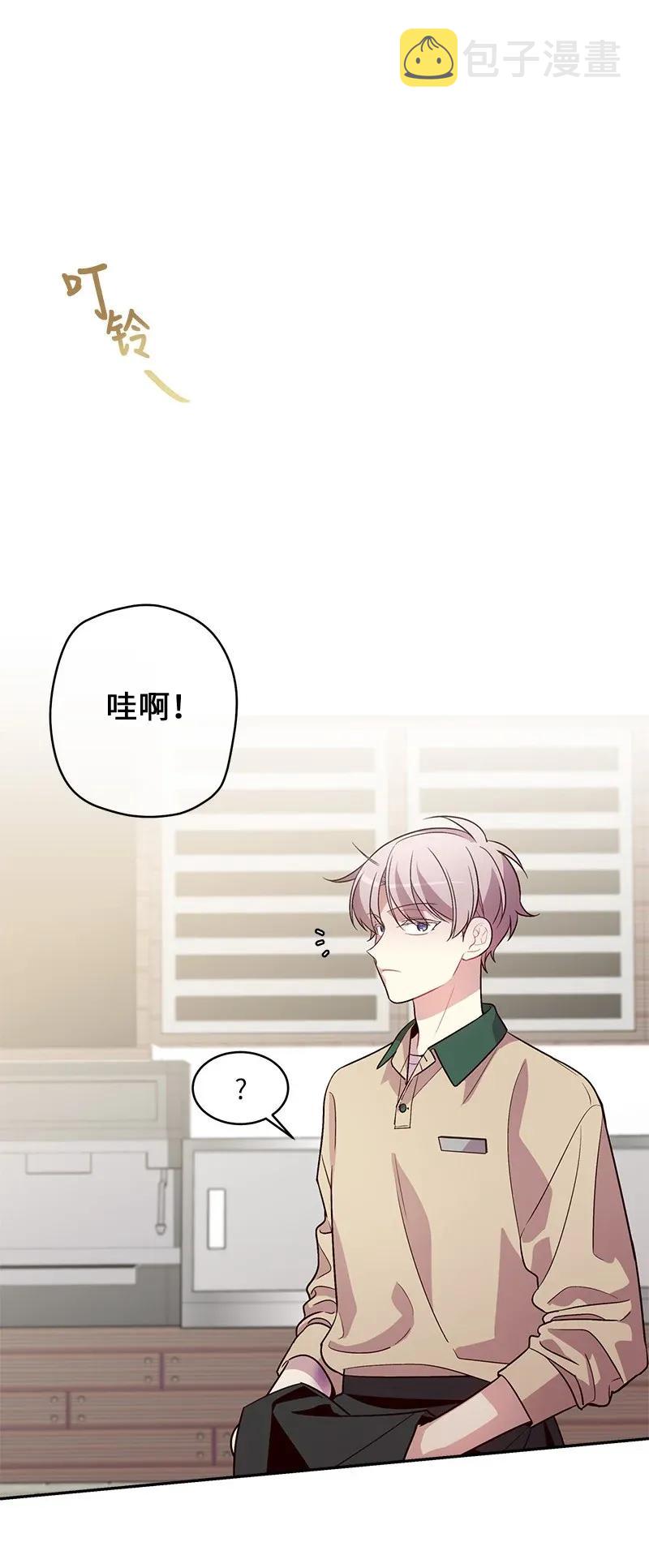 39 坦白42