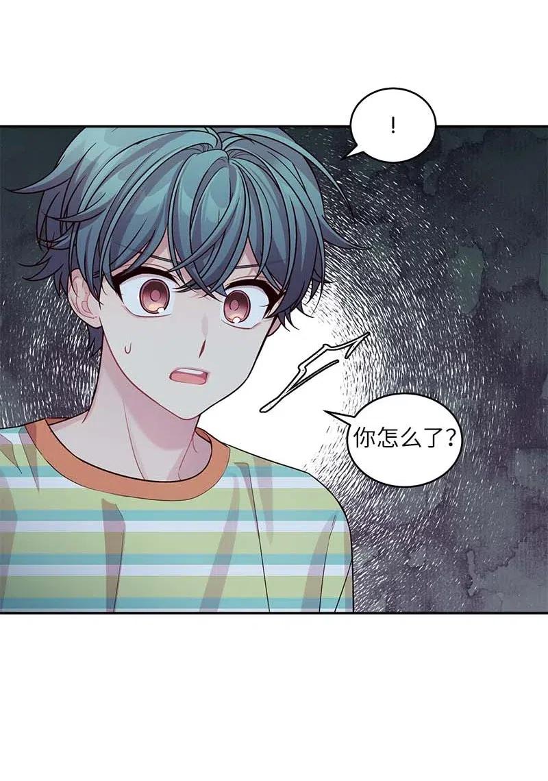74 对峙53
