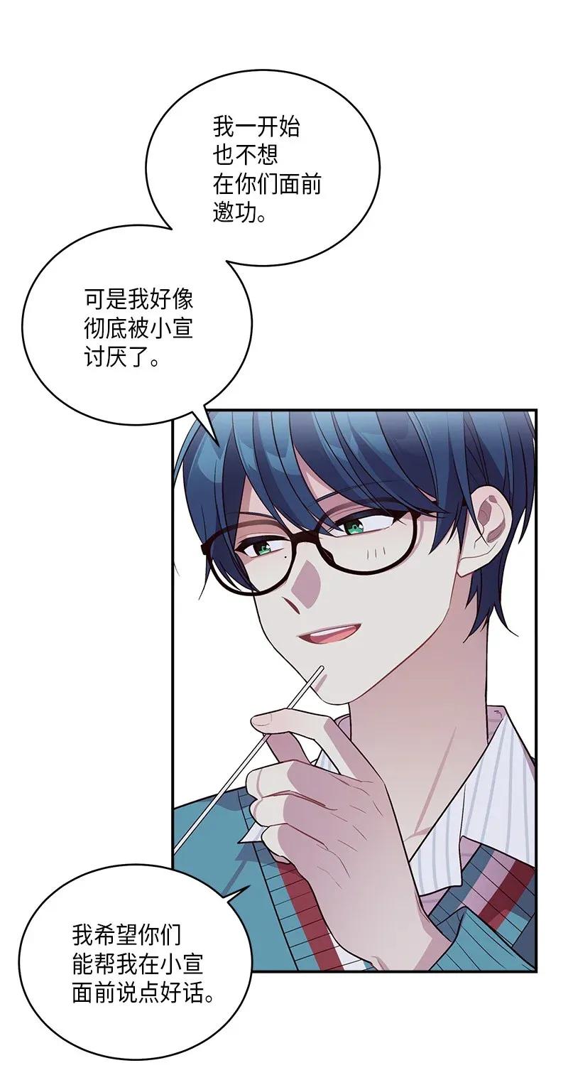 35 可以继续吗？21