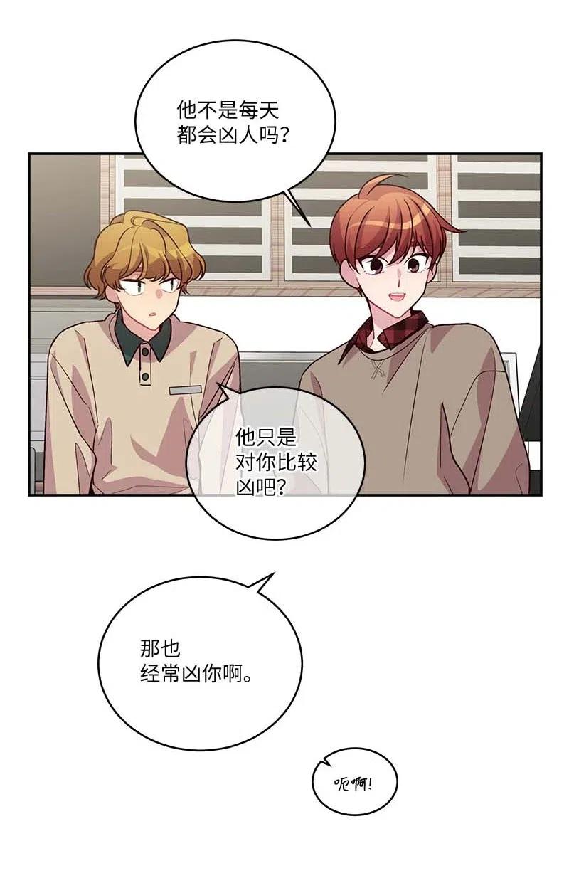 89 入伍通知书40