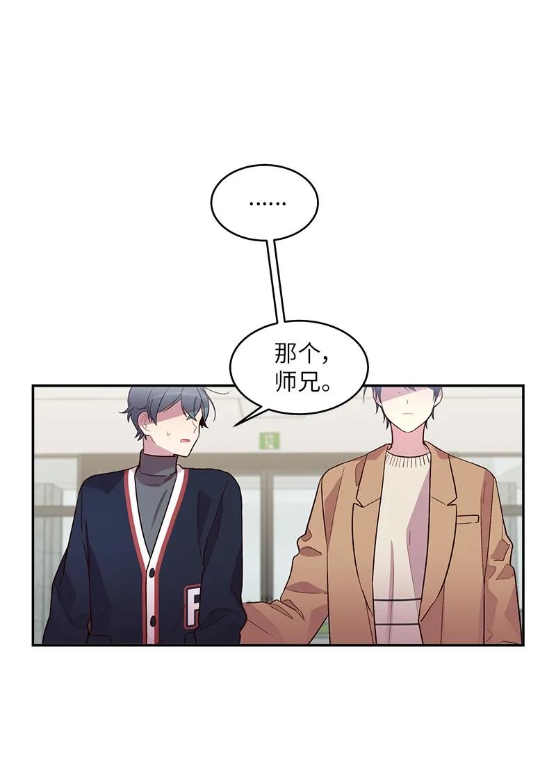 22 四人混战54