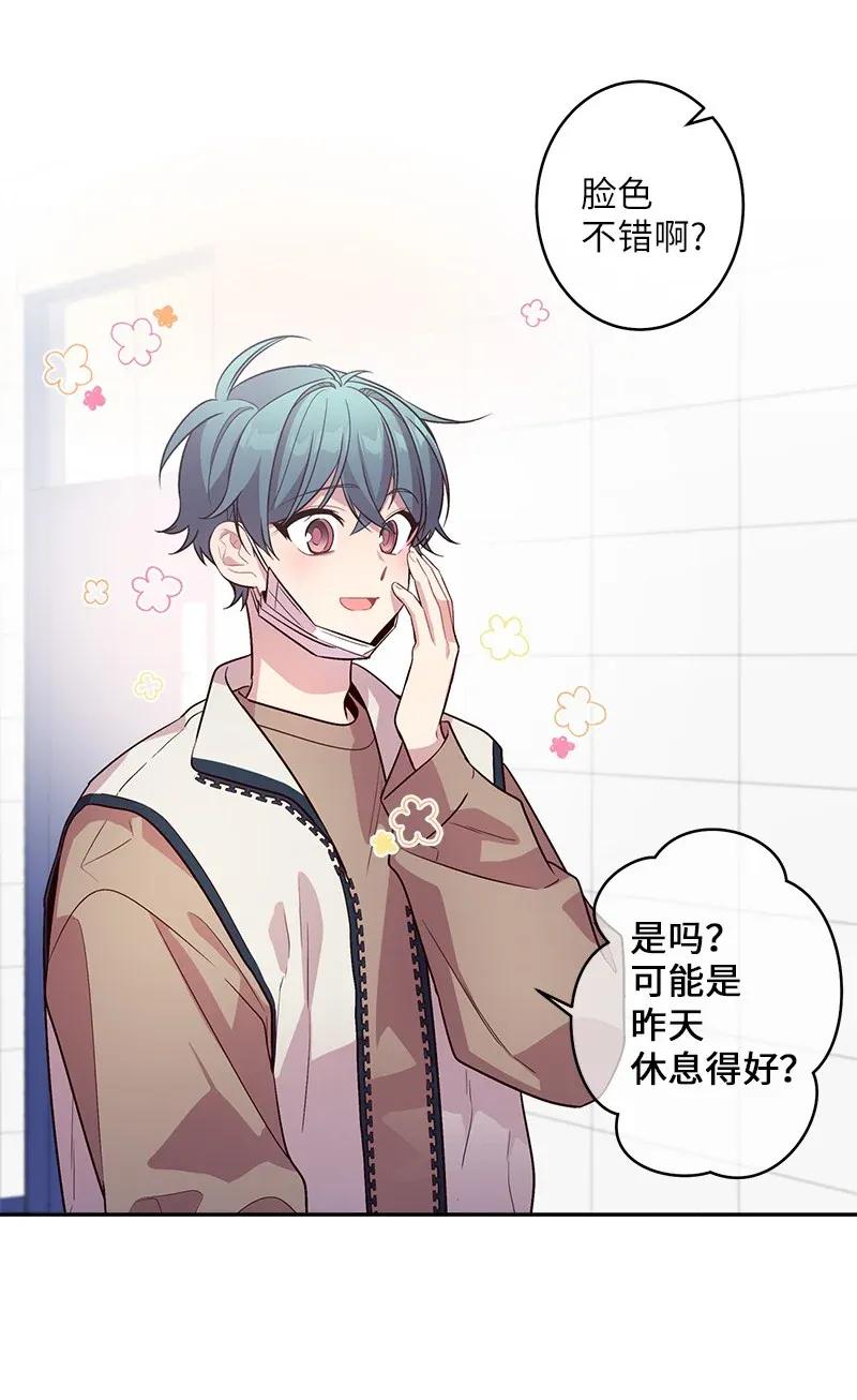 39 坦白10