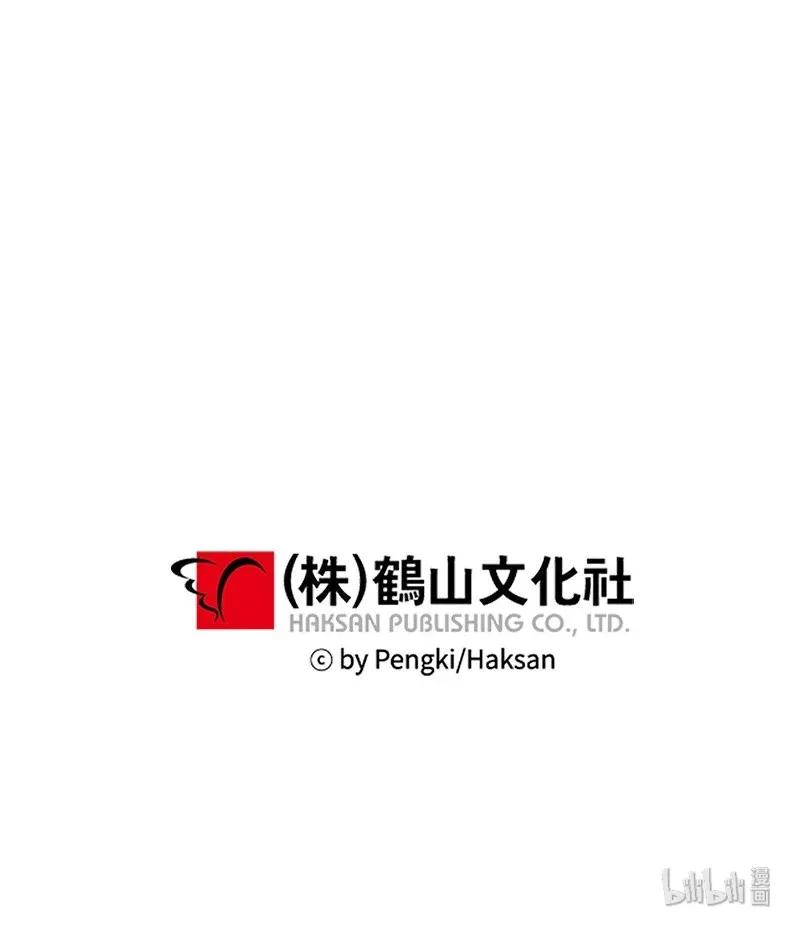 33 装蒜65