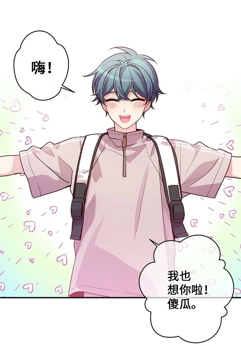85 【哥】53
