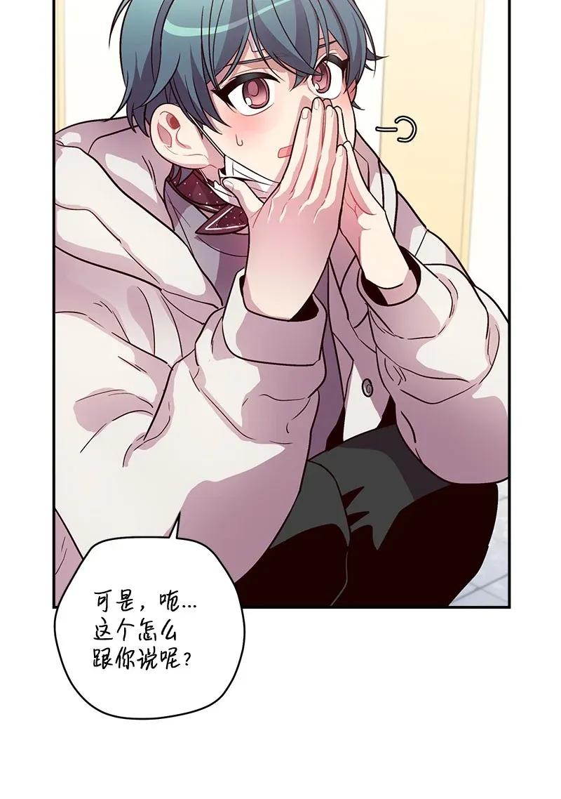 34 爱哭鬼35