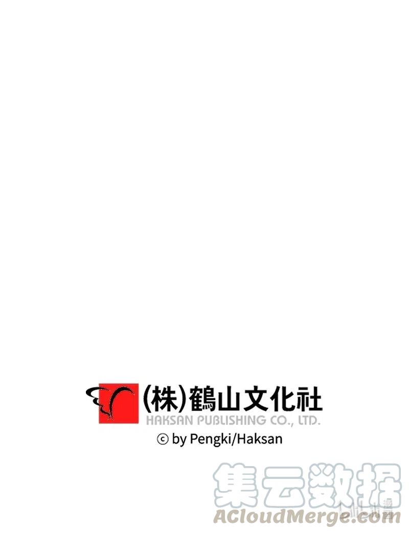 67 敌人的敌人60