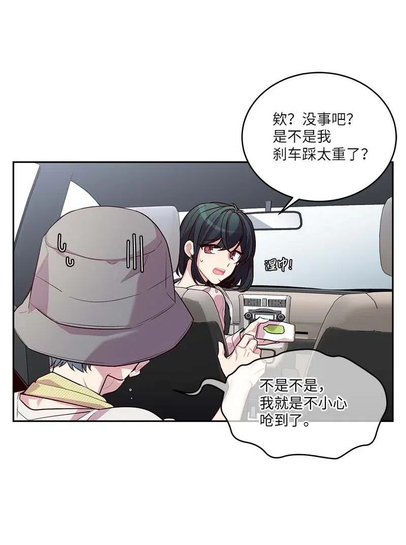 83 大道的画4