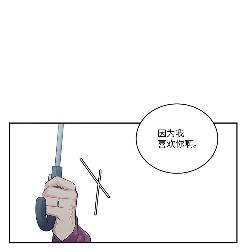 88 大道哥34
