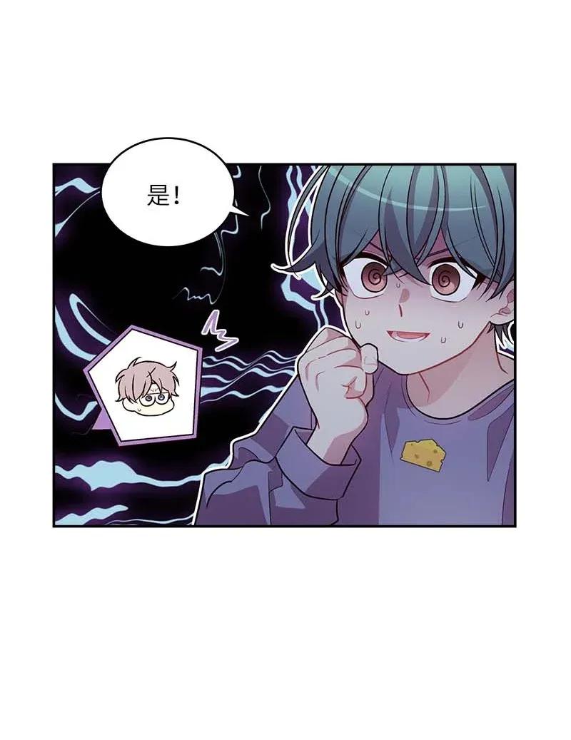 43 过去，未来6