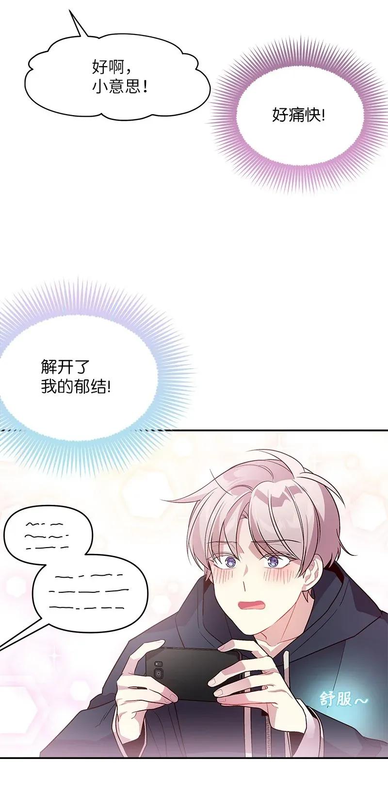 31 酒后约定31