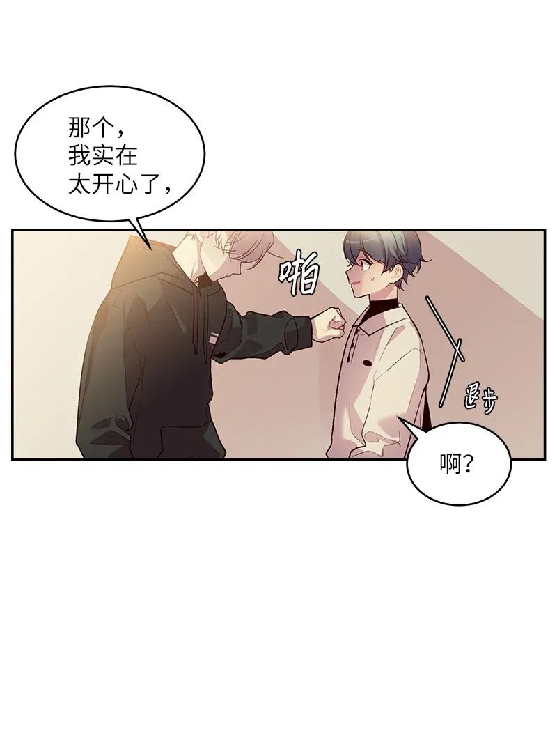 42 二姐51