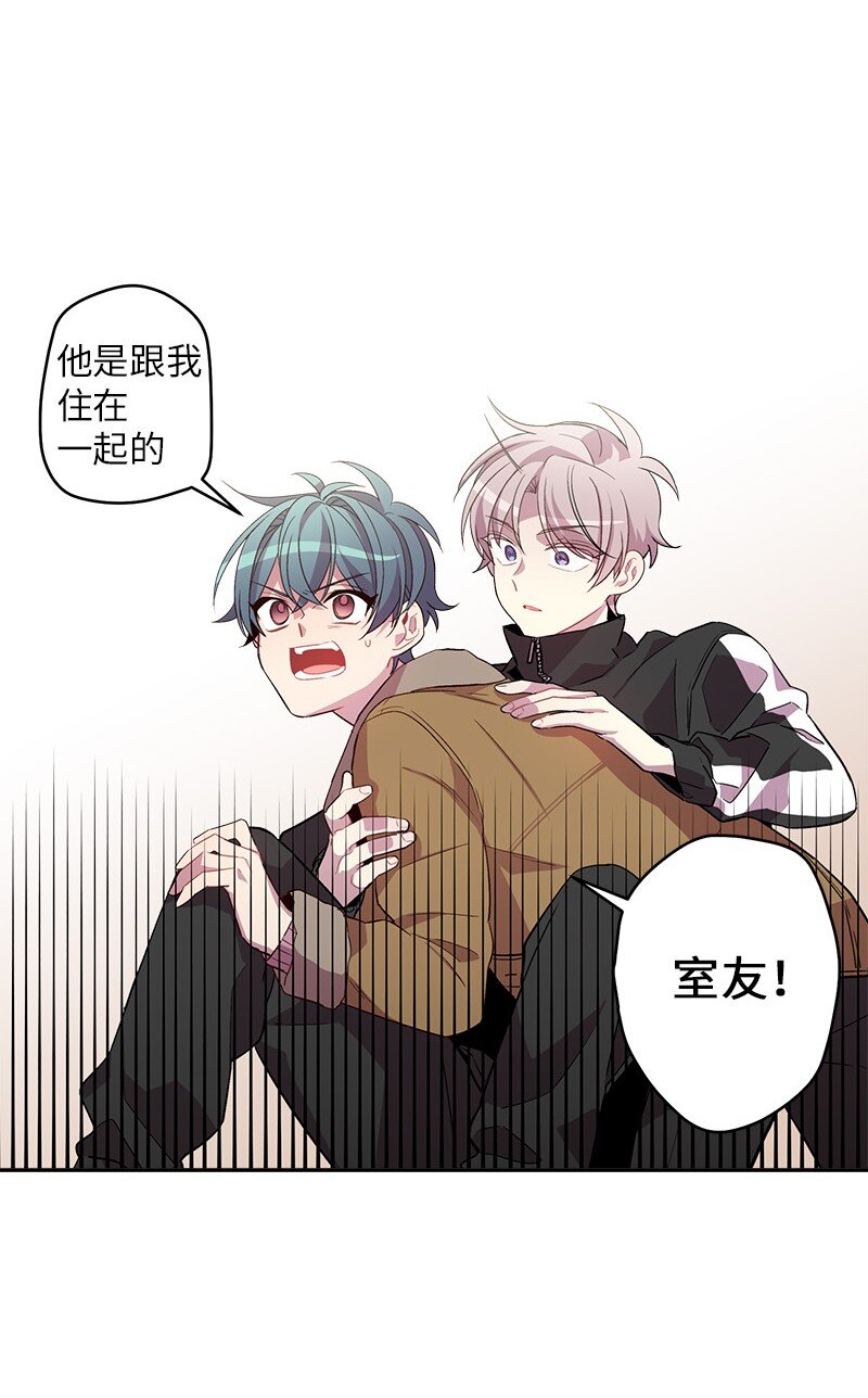 13 误会36