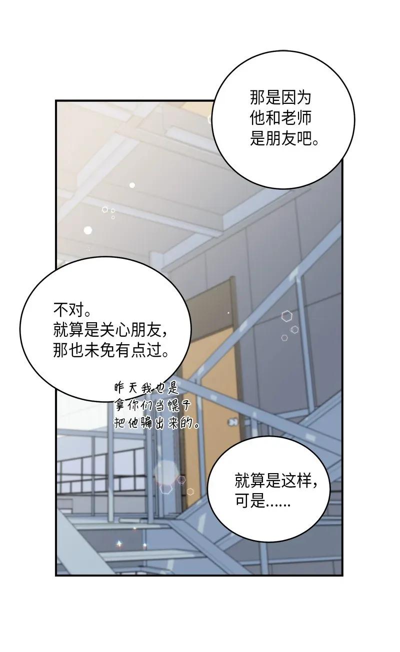 35 可以继续吗？23