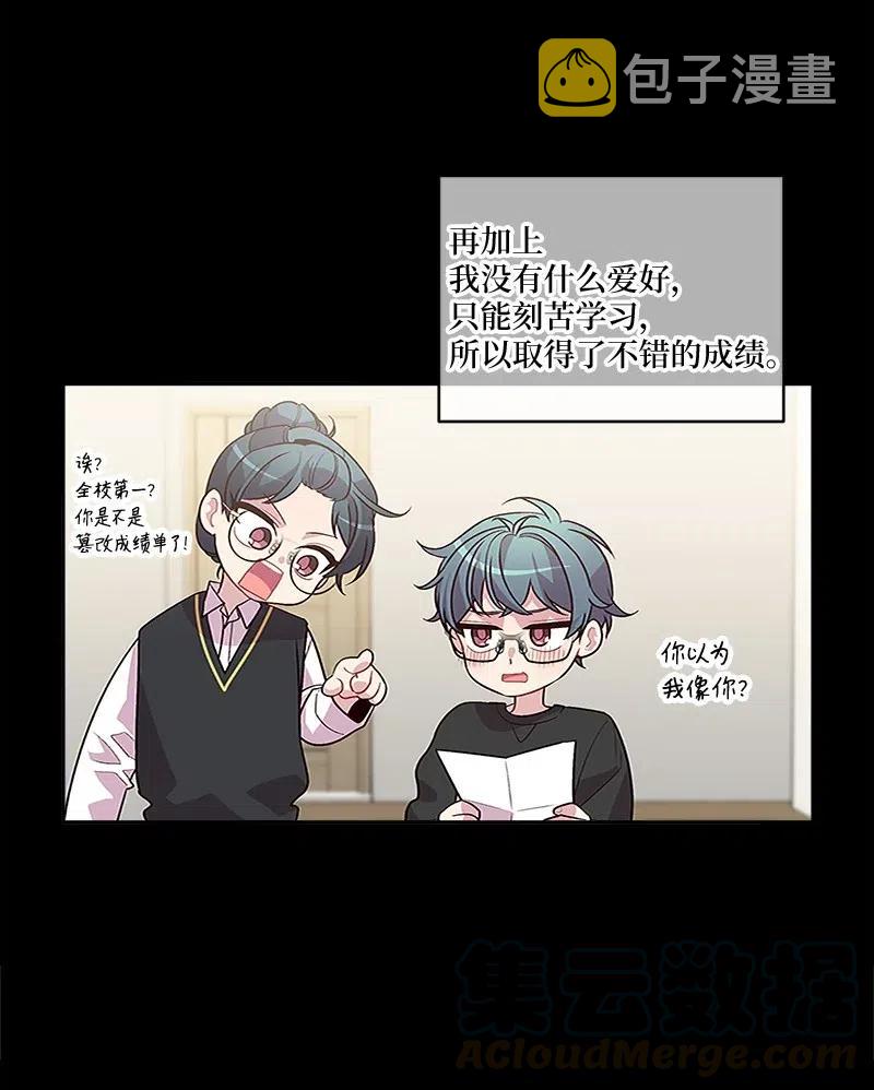 62 往事52