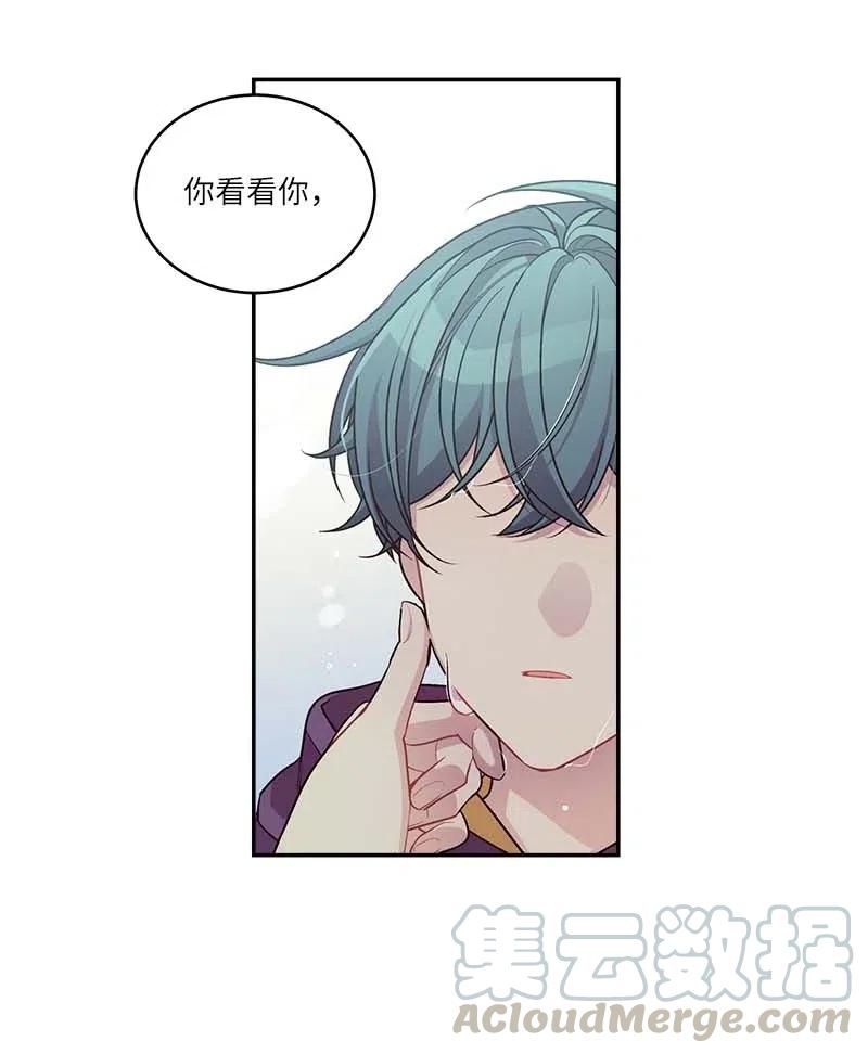 89 入伍通知书15
