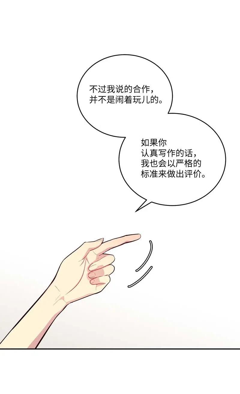 86 合作40