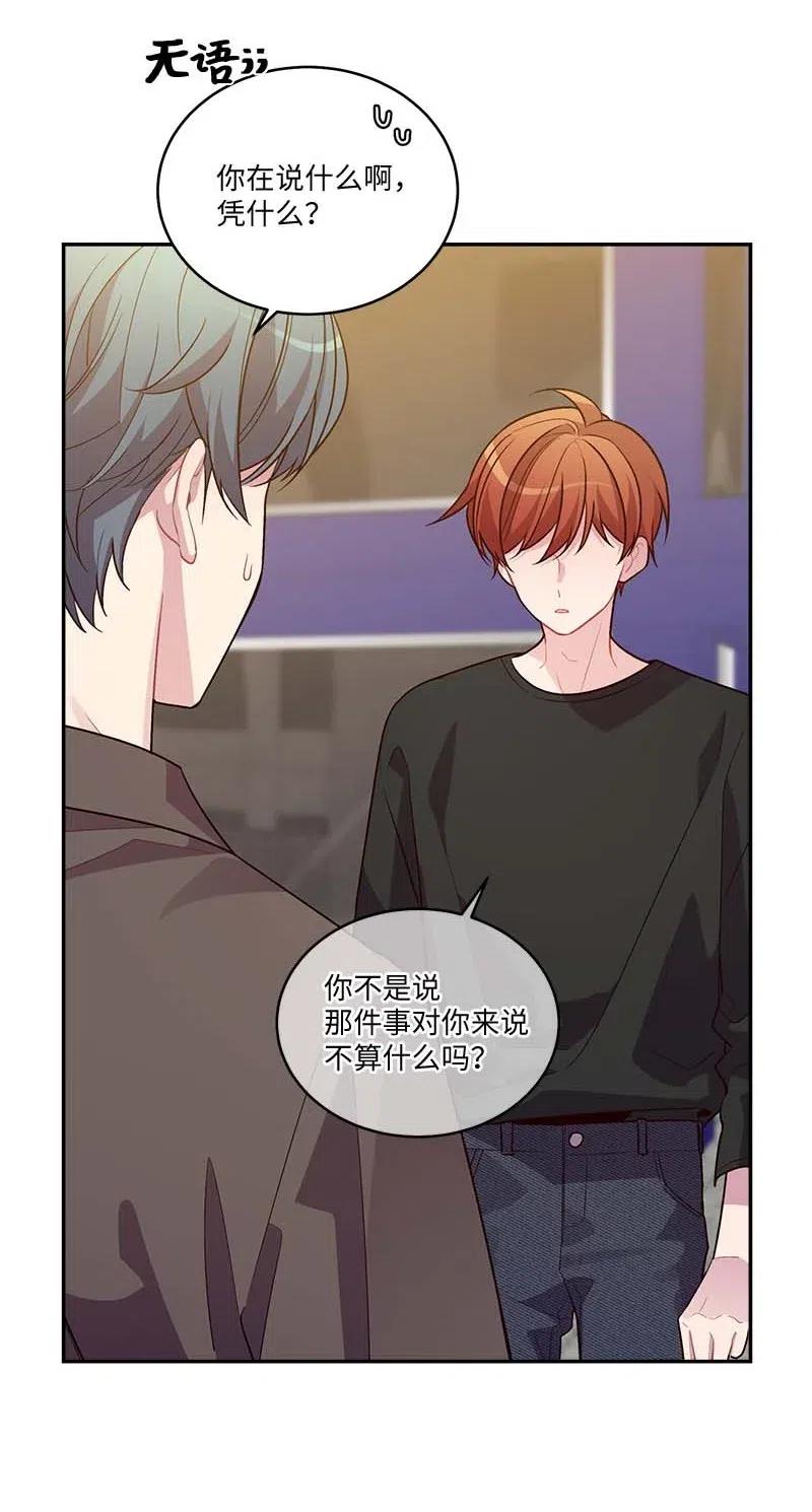 78 大打出手31