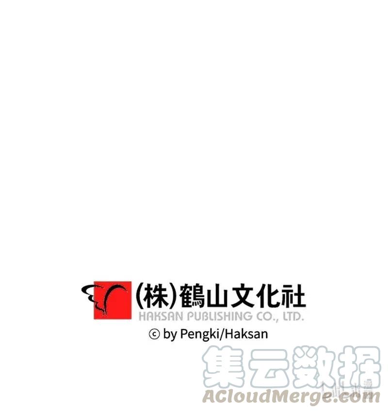 80 苦衷81