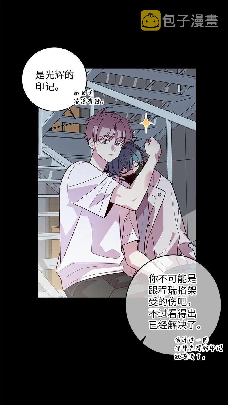 37 正式交往30
