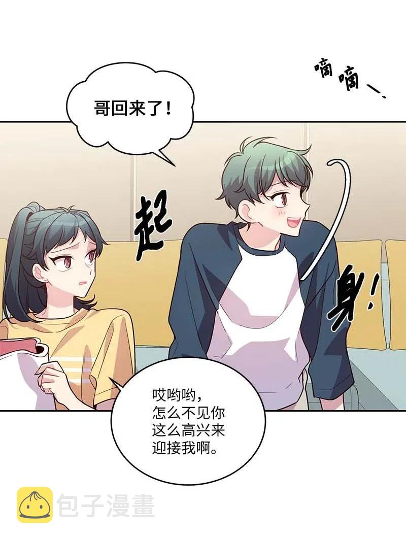 83 大道的画17