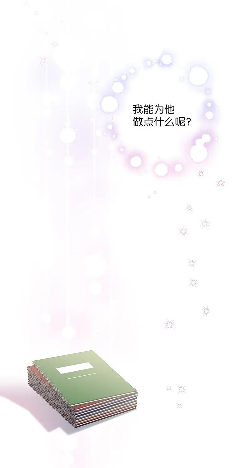 37 正式交往62