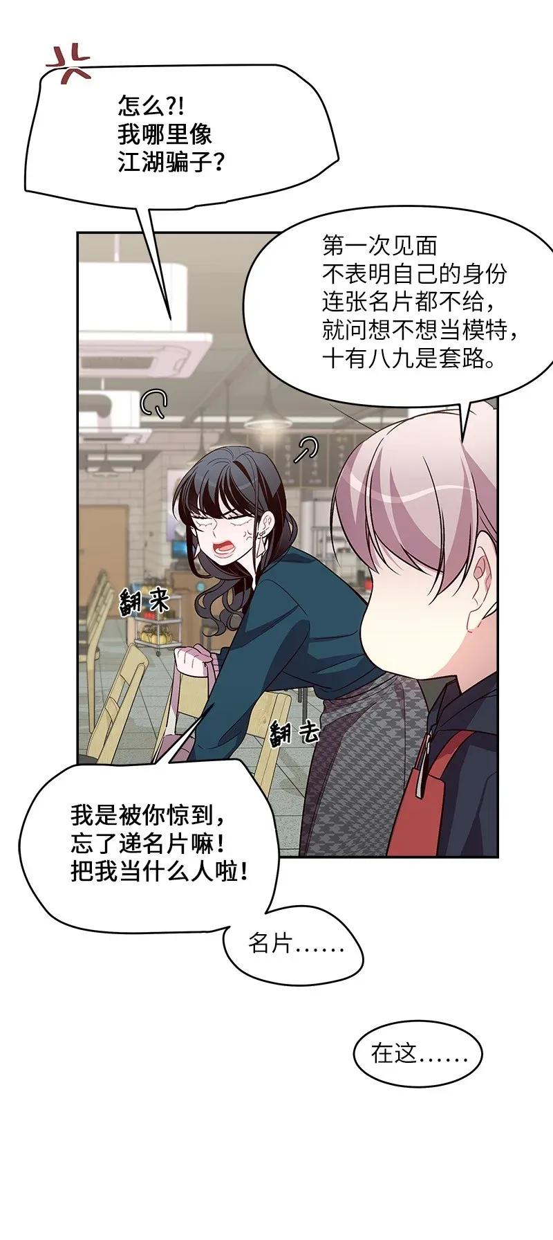 30 醉酒9