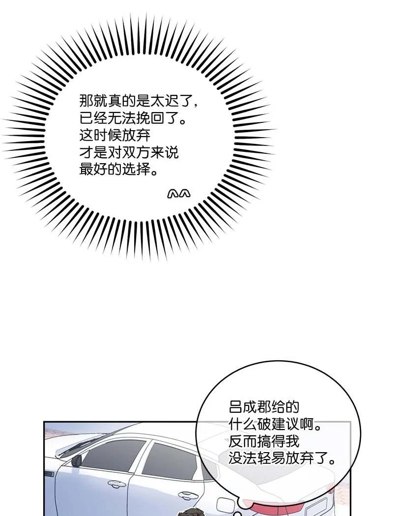 91 兄弟71