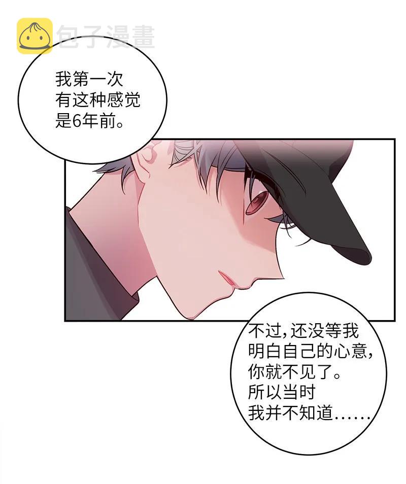 25 机会45