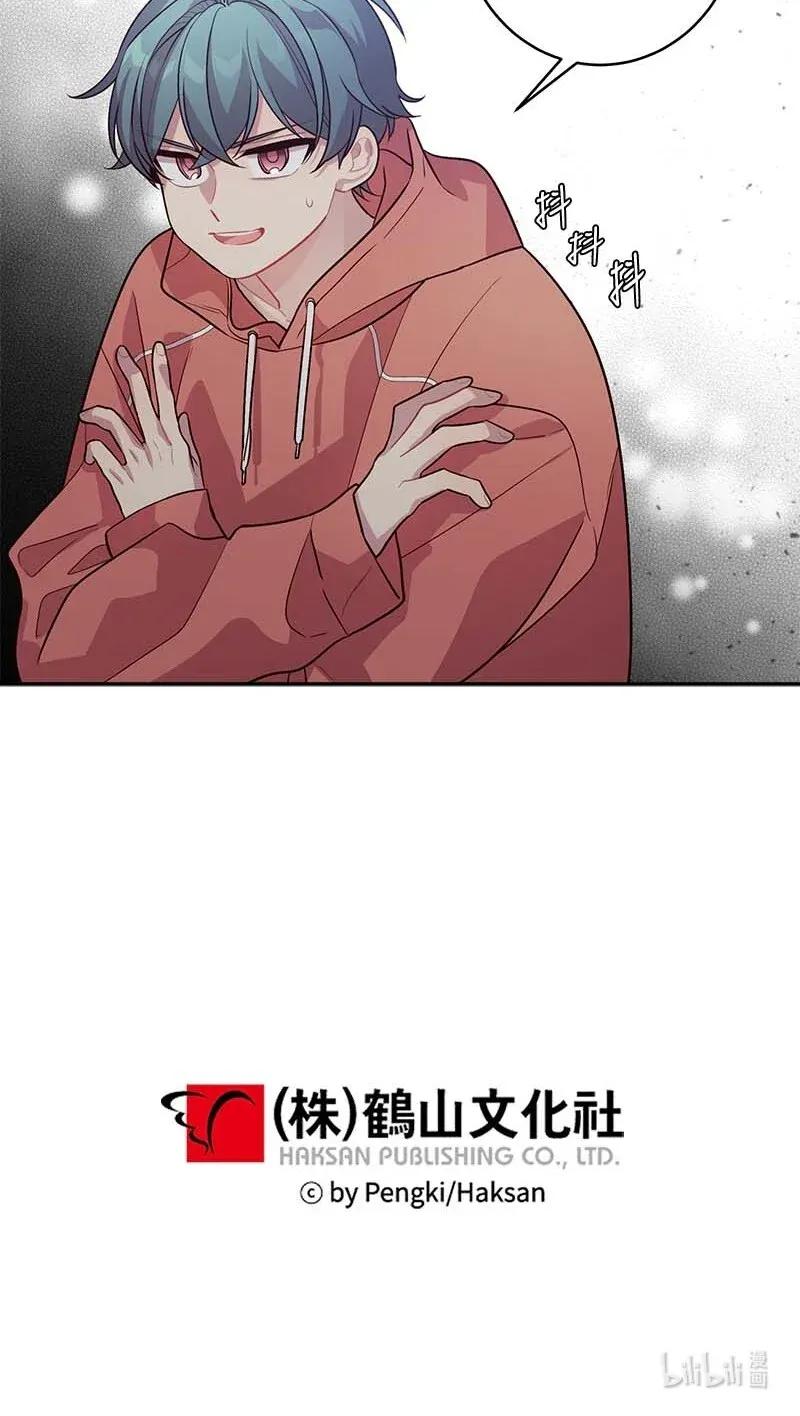 40 误会61