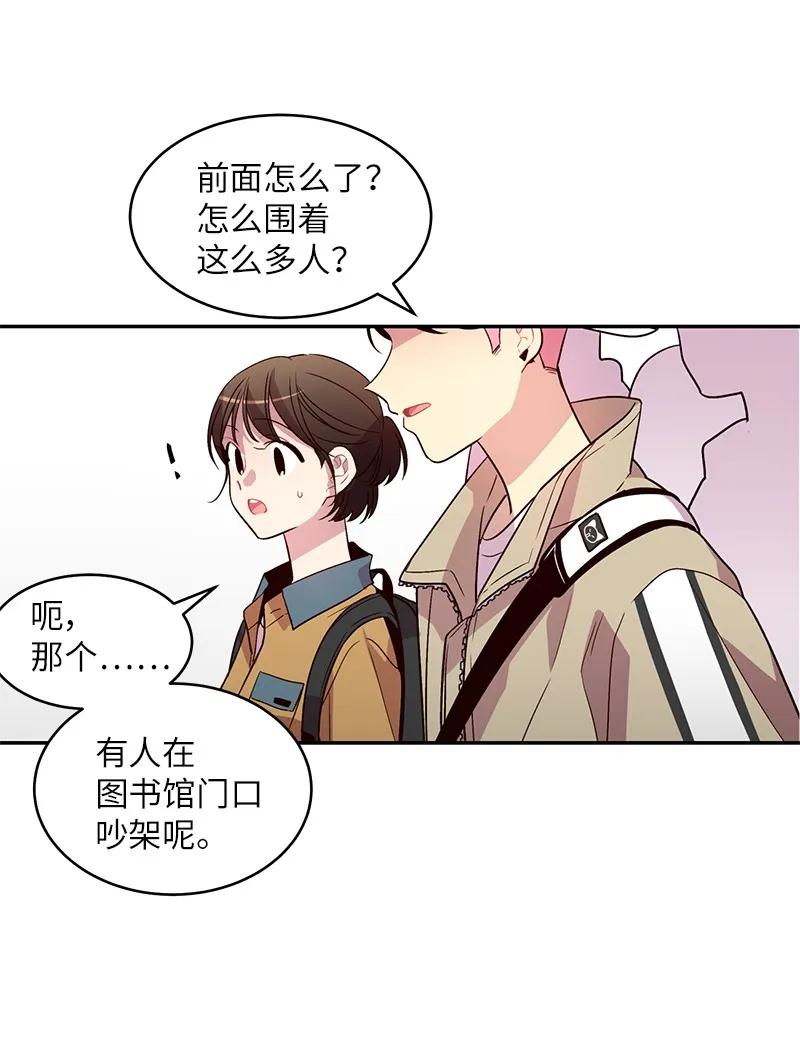 22 四人混战30