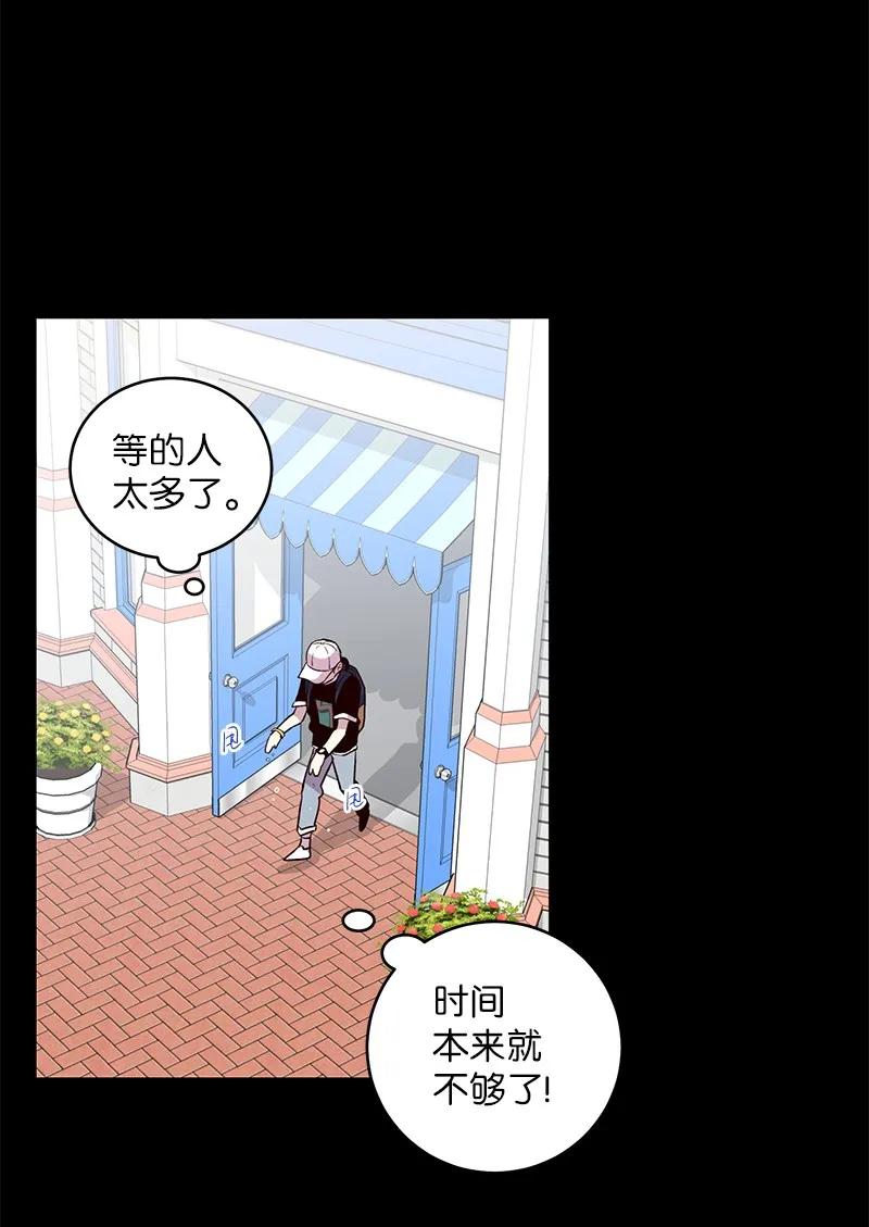 20 一起玩耍58