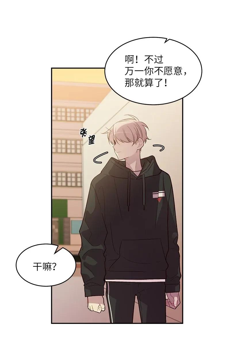 42 二姐50