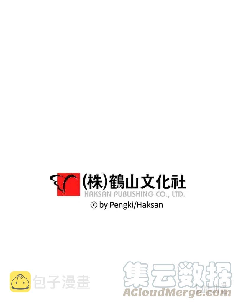 69 大道妈264