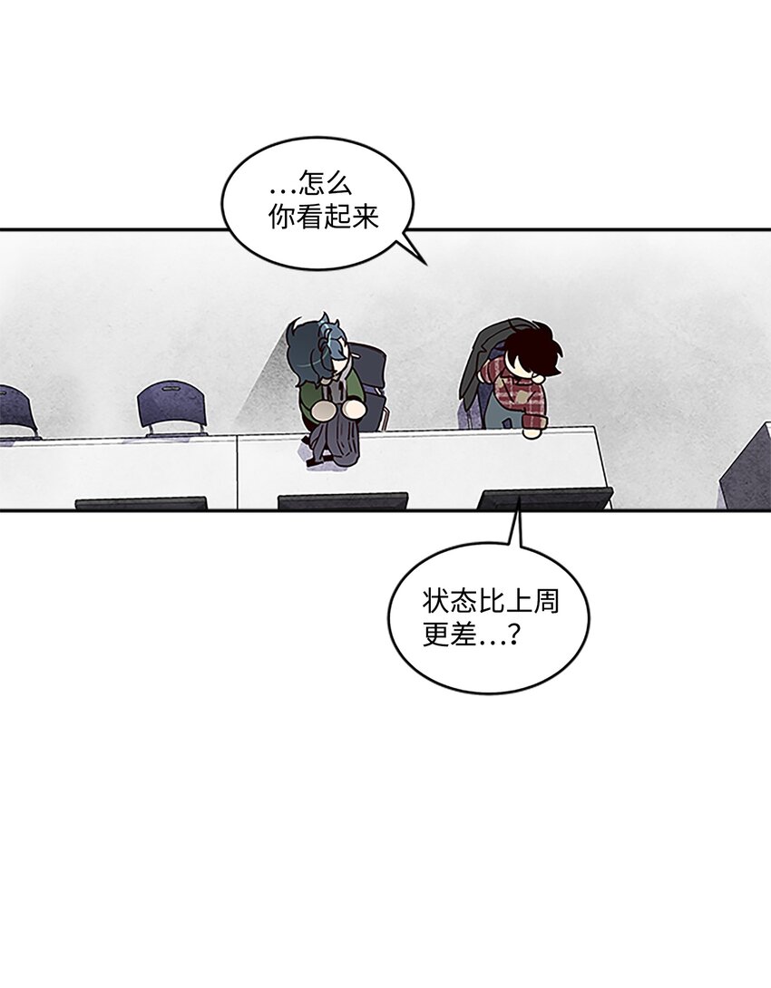 04 我要诱惑你！13