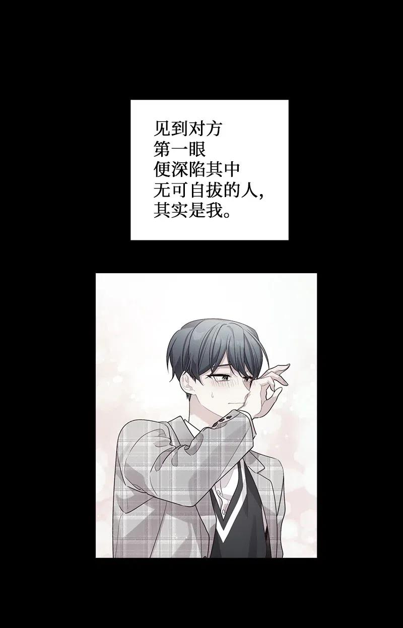 53 错过55