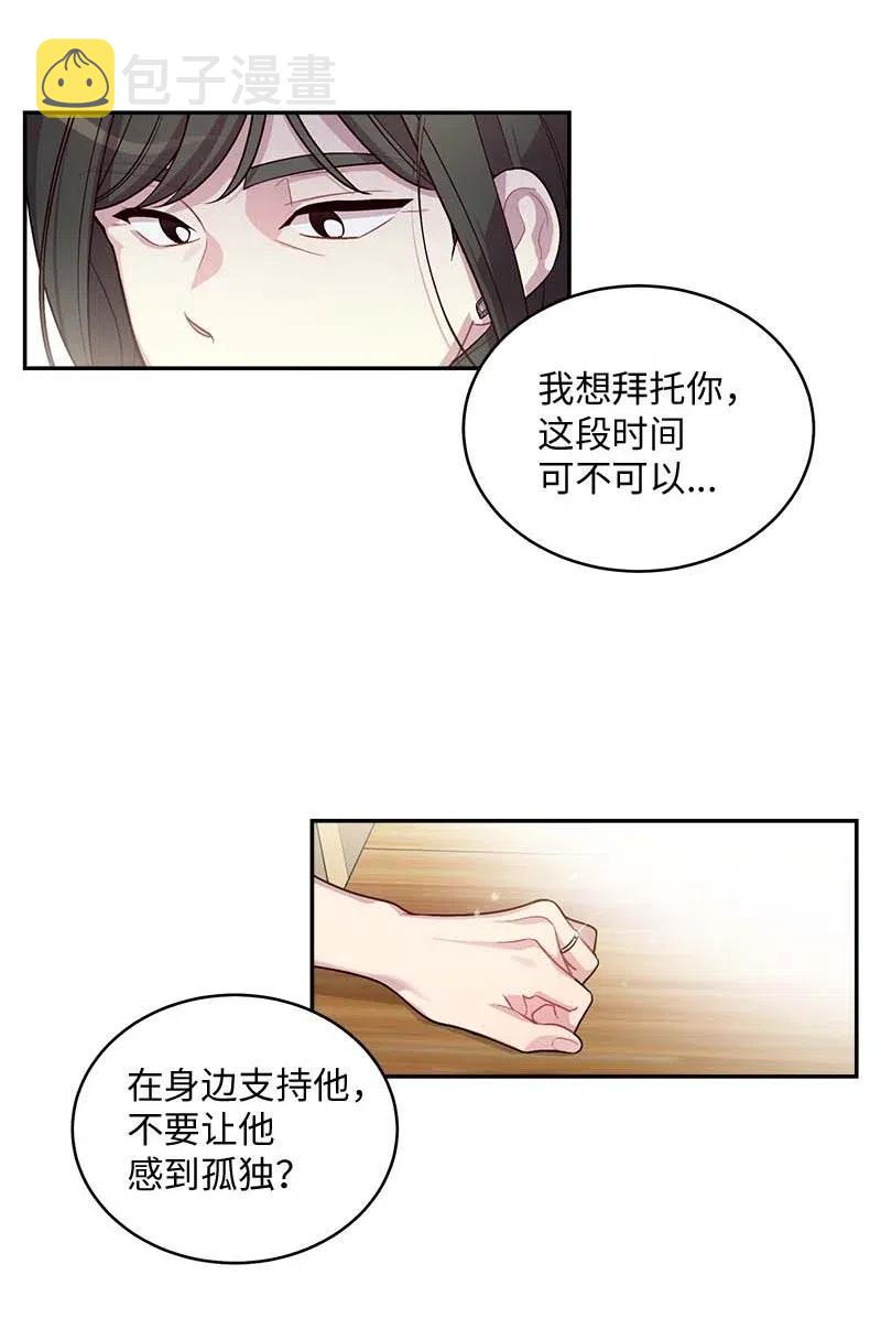 69 大道妈239