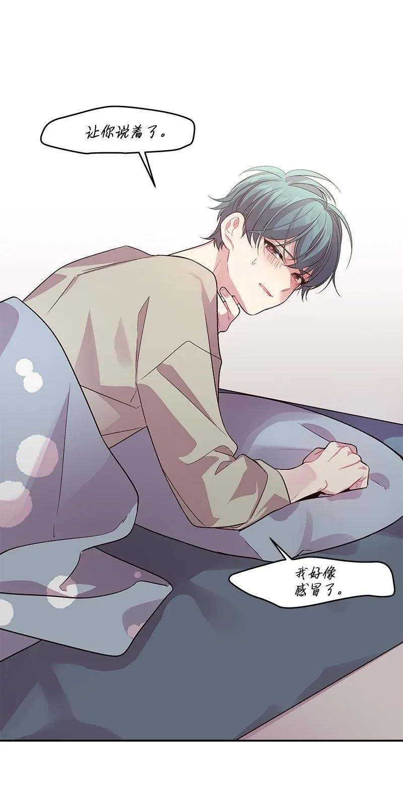 33 装蒜6