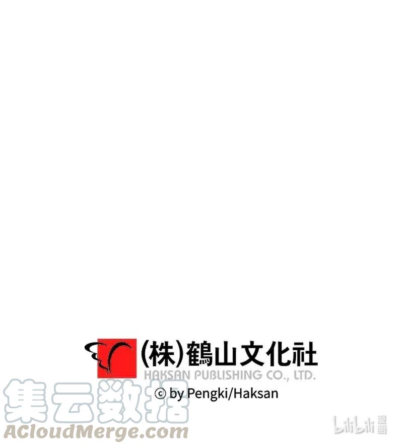 88 大道哥60