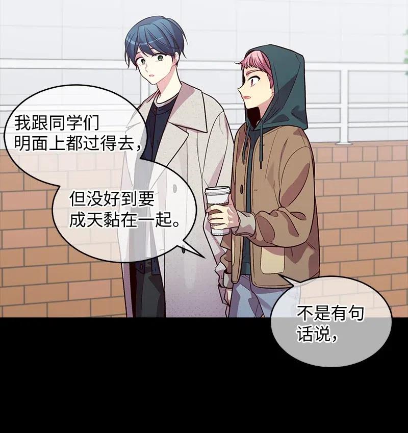 53 错过23