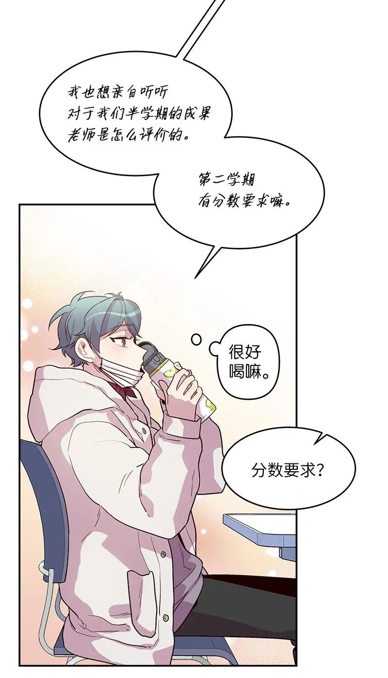 33 装蒜54