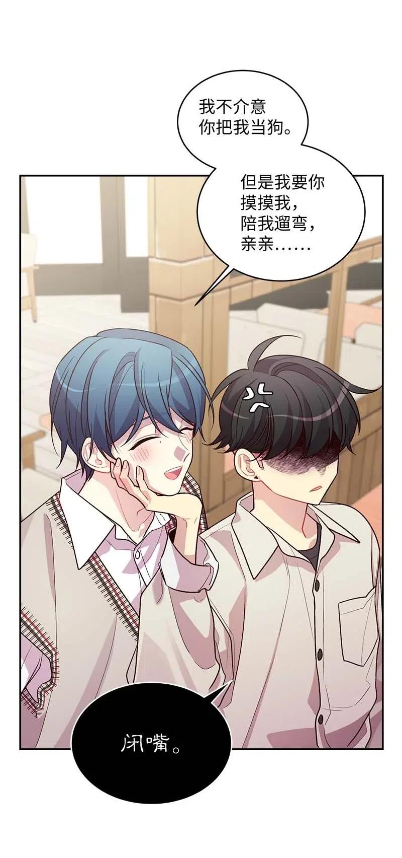 59 爱犬49