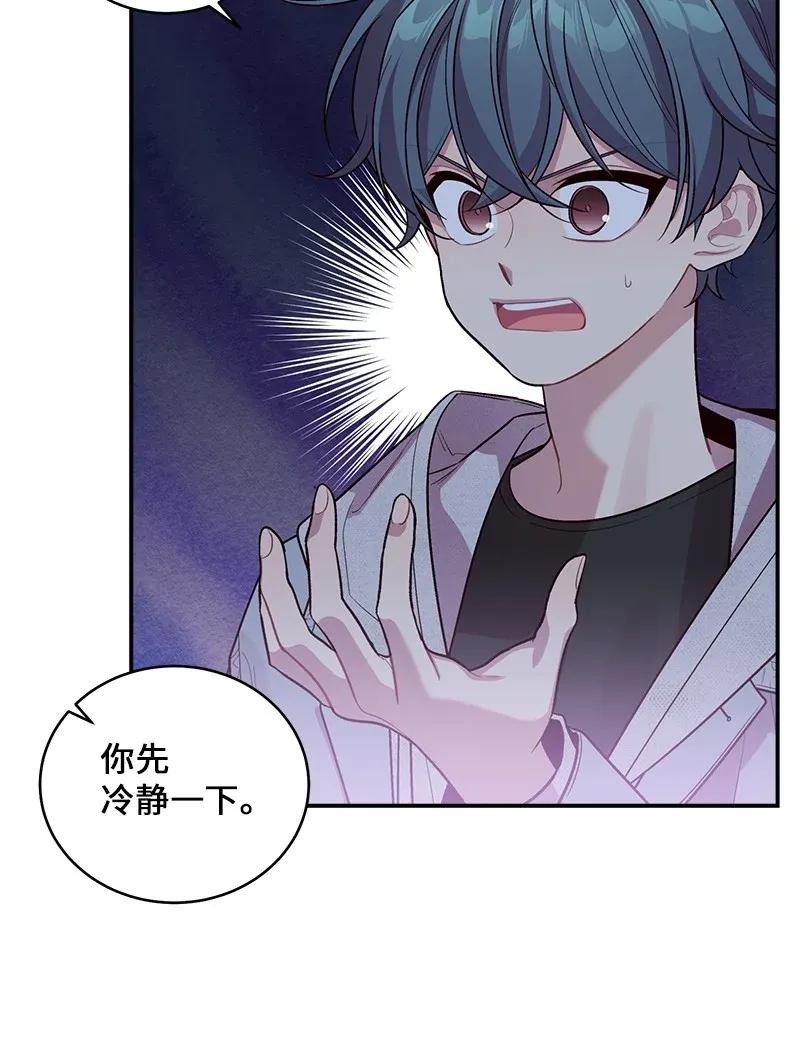 46 第一次约会15