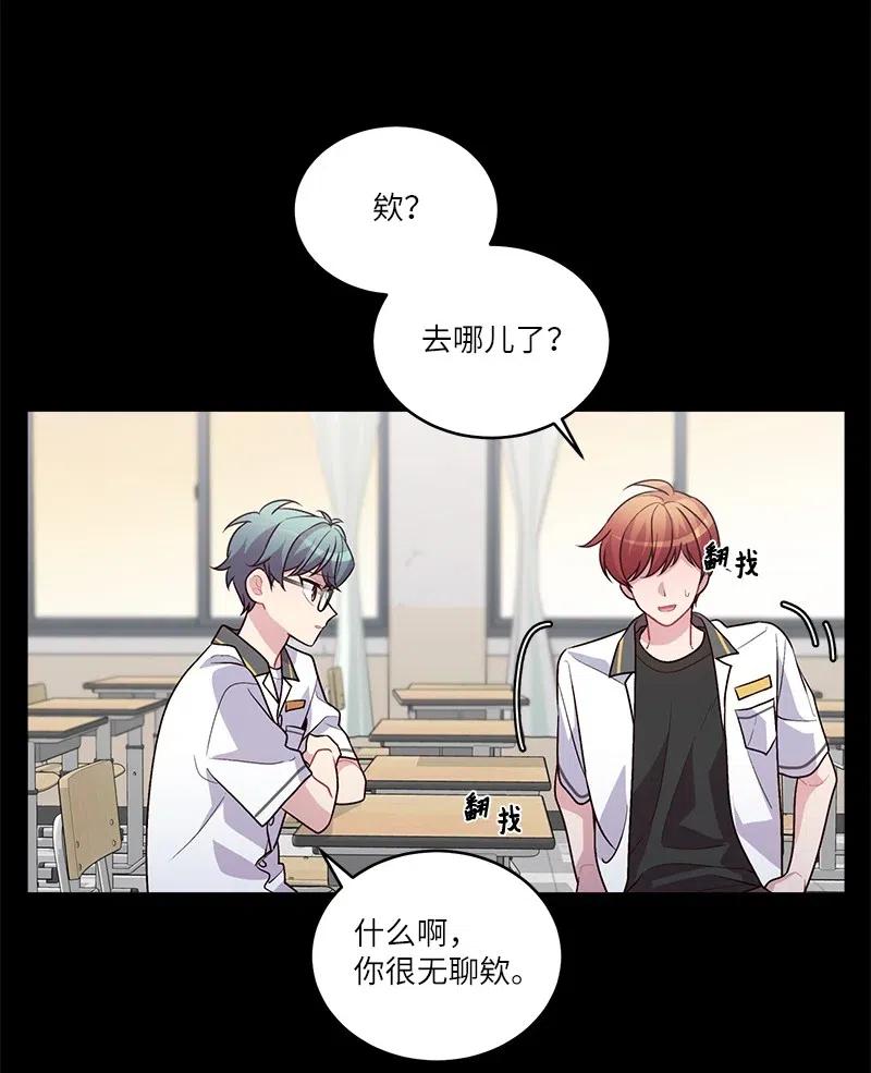 80 苦衷35