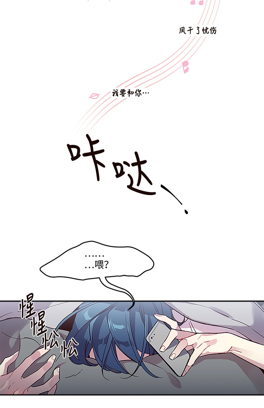 04 我要诱惑你！7
