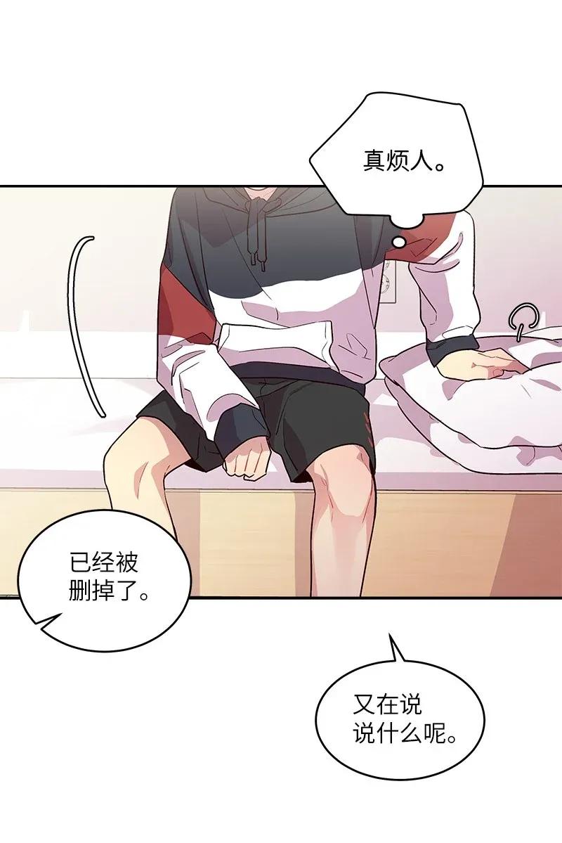 31 酒后约定6