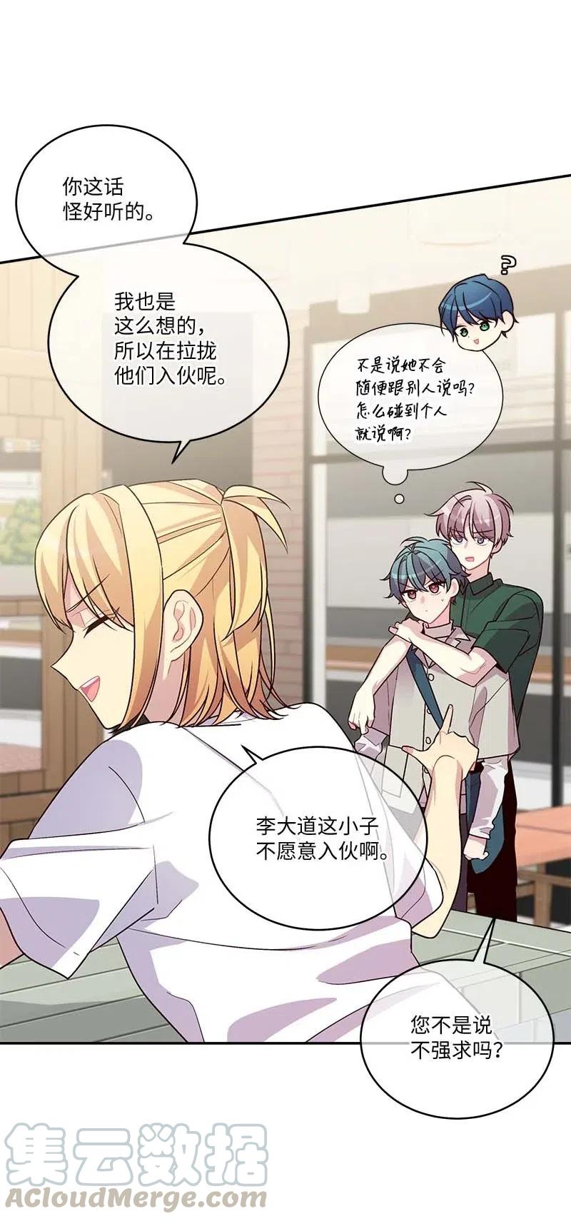 87 责任39