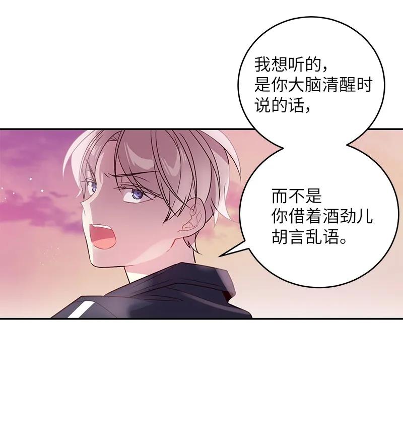 19 初次见面10