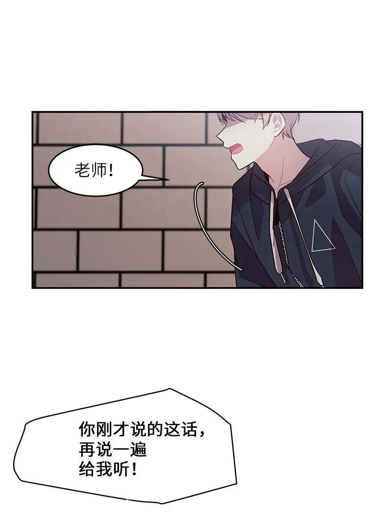 31 酒后约定29