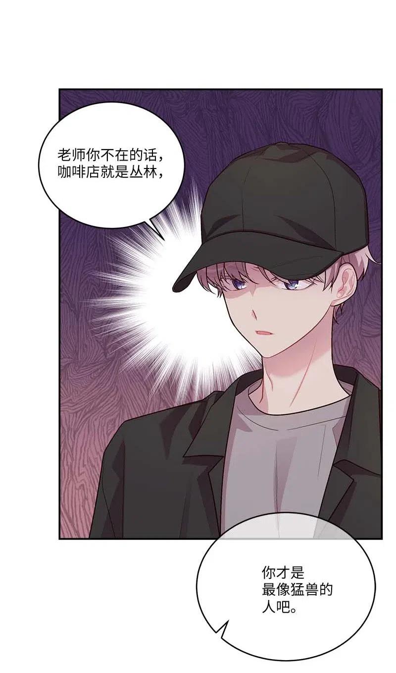 82 回老家7