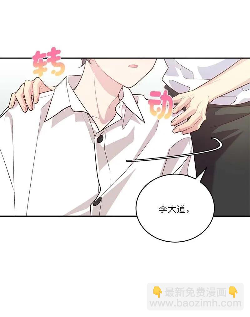 86 合作46